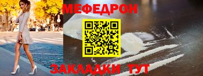 синтетический гашиш Кулебаки