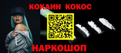 ешки Кунгур