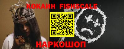 ешки Кунгур
