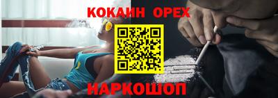 скорость mdpv Ликино-Дулёво