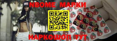 ешки Кунгур