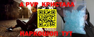 марихуана Кумертау