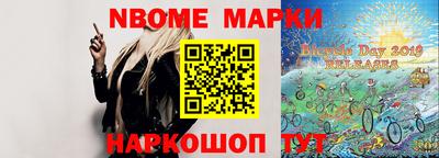 ешки Кунгур