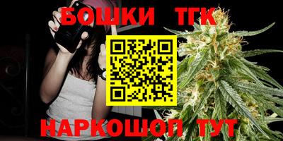 ешки Кунгур