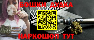 ешки Кунгур