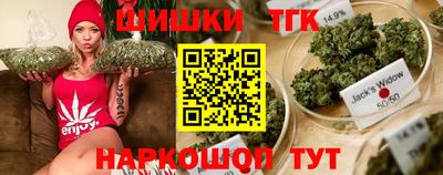 синтетический гашиш Кулебаки
