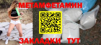 ешки Кунгур