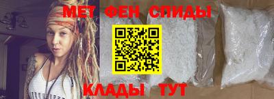 синтетический гашиш Кулебаки