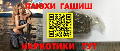 ешки Кунгур