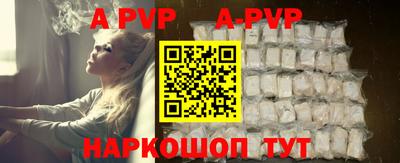 ешки Кунгур