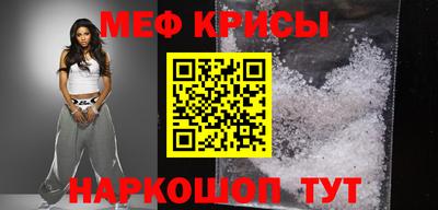 синтетический гашиш Кулебаки